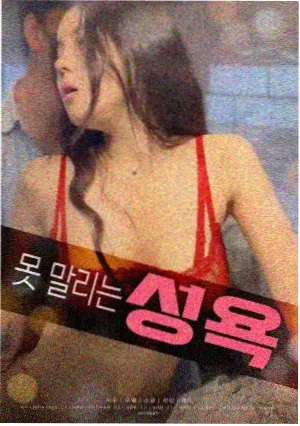 爆笑江湖